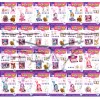 Strollers, plush toys, baby strollers, wheelbarrows, pet plush toys Application Scenario